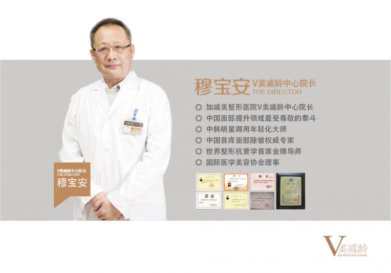 案例图片