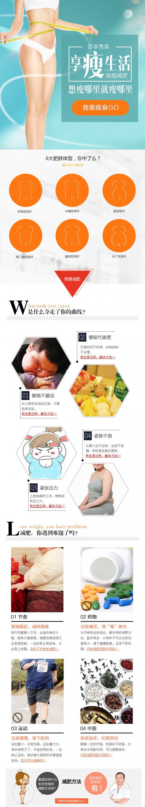 https://img.yiyiaimei.com/mnt/Editor/2017-09-06/59af736b4ad00.jpg