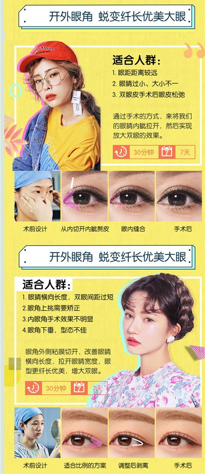 https://img.yiyiaimei.com/mnt/Editor/2017-09-06/59af75c0a9d0e.jpg