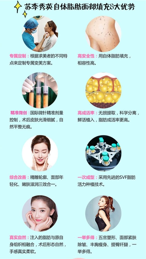 https://img.yiyiaimei.com/mnt/Editor/2017-09-06/59af7a07a5a9e.jpg