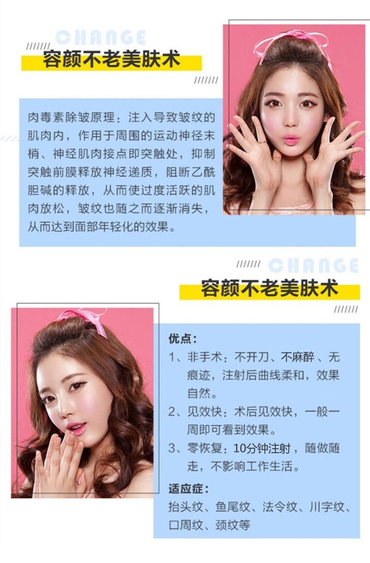 https://img.yiyiaimei.com/mnt/Editor/2017-09-06/59af7ae85c731.jpg