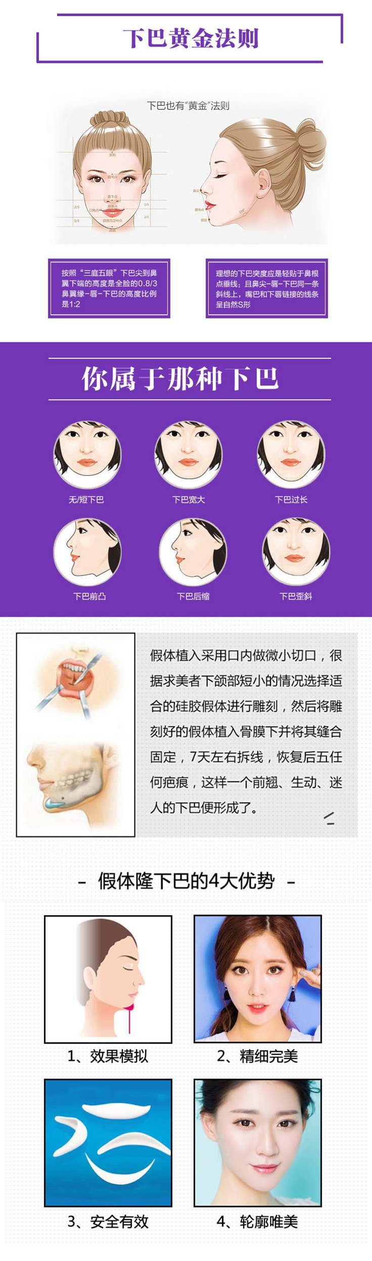 https://img.yiyiaimei.com/mnt/Editor/2017-09-06/59af7dc70fb78.jpg