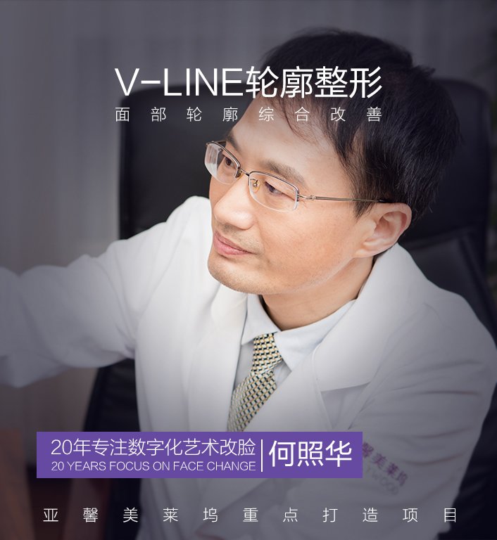 https://img.yiyiaimei.com/mnt/Editor/2017-09-13/59b8c5064d9bc.jpg 案例图片