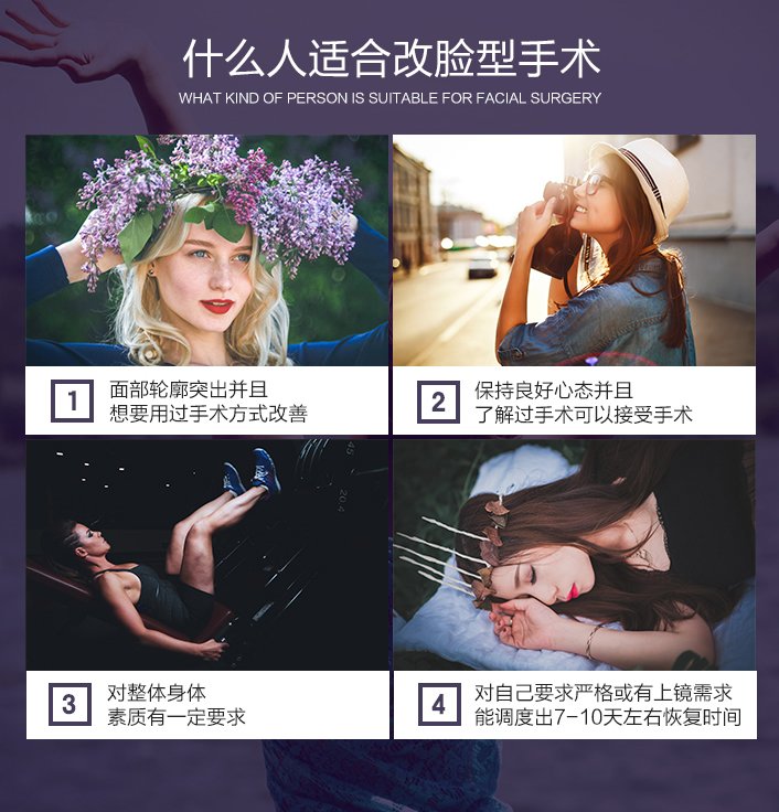 https://img.yiyiaimei.com/mnt/Editor/2017-09-13/59b8c5070fc7c.jpg 案例图片