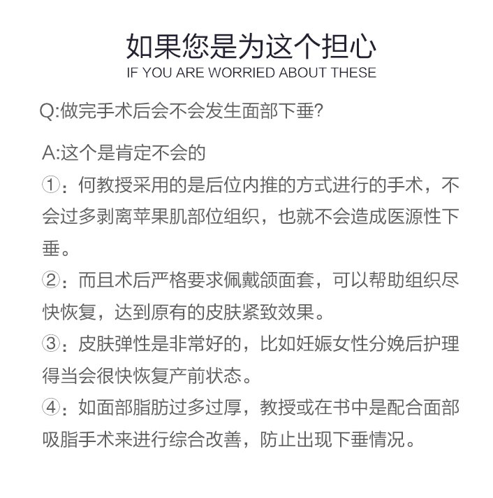 https://img.yiyiaimei.com/mnt/Editor/2017-09-13/59b8c509d931f.jpg 案例图片