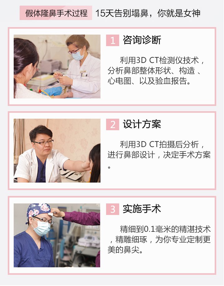 https://img.yiyiaimei.com/mnt/Editor/2017-09-13/59b8f9cfc14ab.jpg