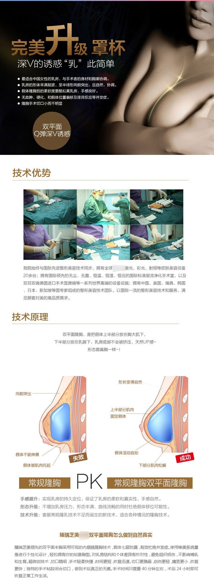 案例图片
