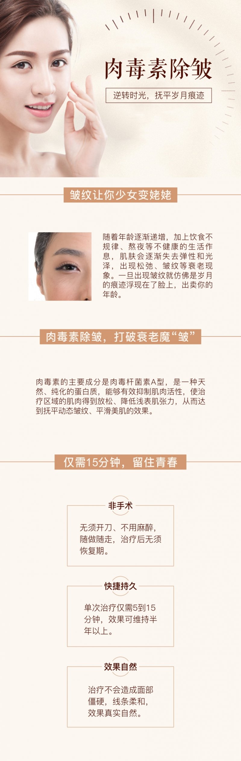 案例图片