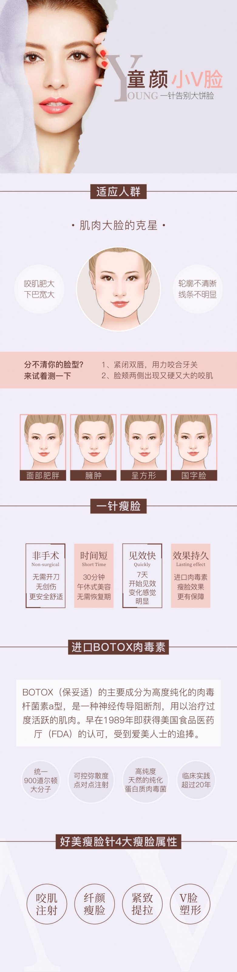 案例图片