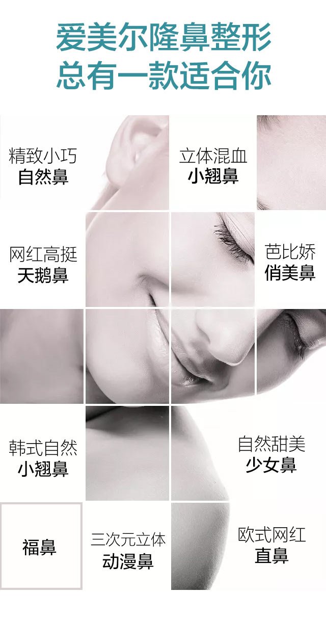 案例图片