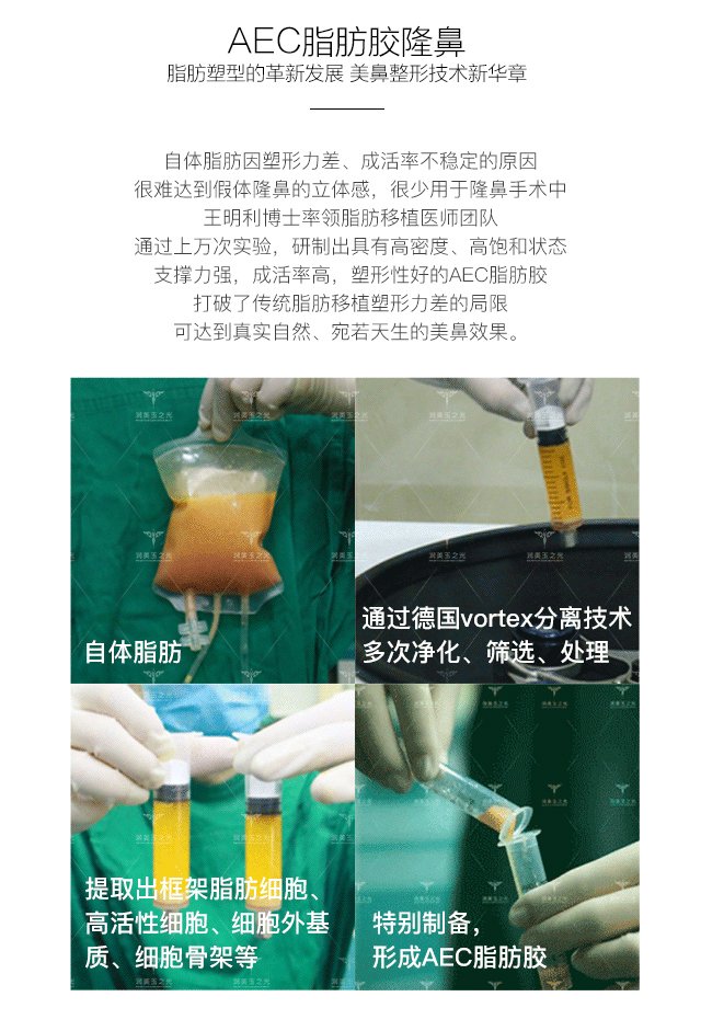 案例图片