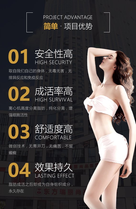 https://img.yiyiaimei.com/mnt/Editor/2018-10-14/5bc3677db4b37.jpg