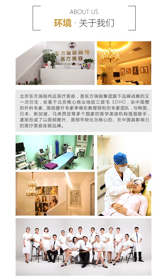 https://img.yiyiaimei.com/mnt/Editor/2018-10-14/5bc3677e3923e.jpg