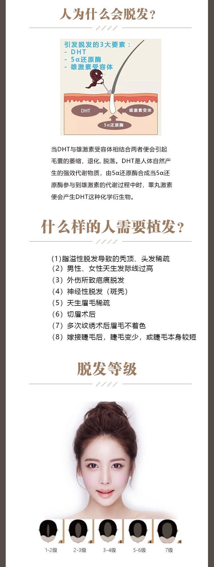 https://img.yiyiaimei.com/mnt/Editor/2019-01-29/5c5034e76fc74.jpg