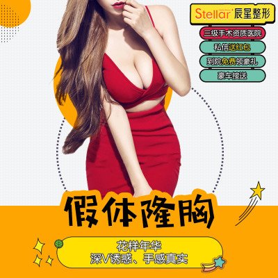案例图片
