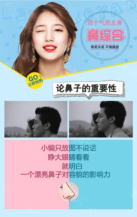 案例图片