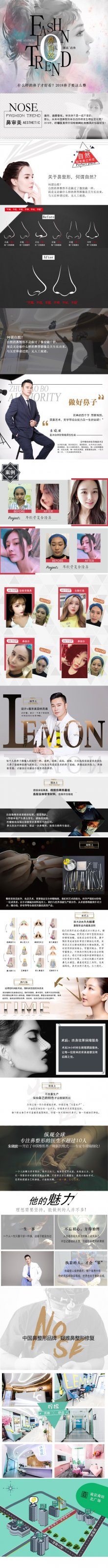 案例图片