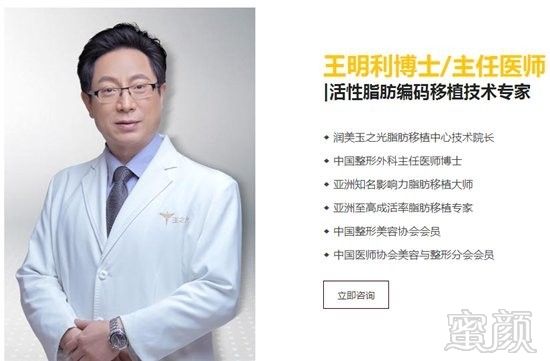 https://img.yiyiaimei.com/mnt/Editor/2020-02-19/5e4d06fc10209.jpg