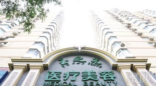 https://img.yiyiaimei.com/mnt/Editor/2020-02-20/5e4e3a597ab7c.jpg