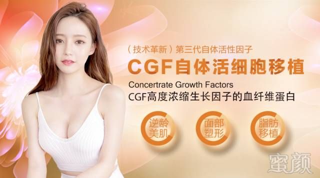 https://img.yiyiaimei.com/mnt/Editor/2020-02-20/5e4e3a6e06336.jpg