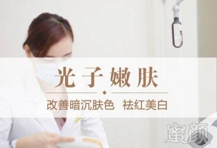 https://img.yiyiaimei.com/mnt/Editor/2020-02-25/5e54fb14a3c59.jpg