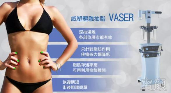 https://img.yiyiaimei.com/mnt/Editor/2020-02-29/5e5a3a3c6b8bc.jpg