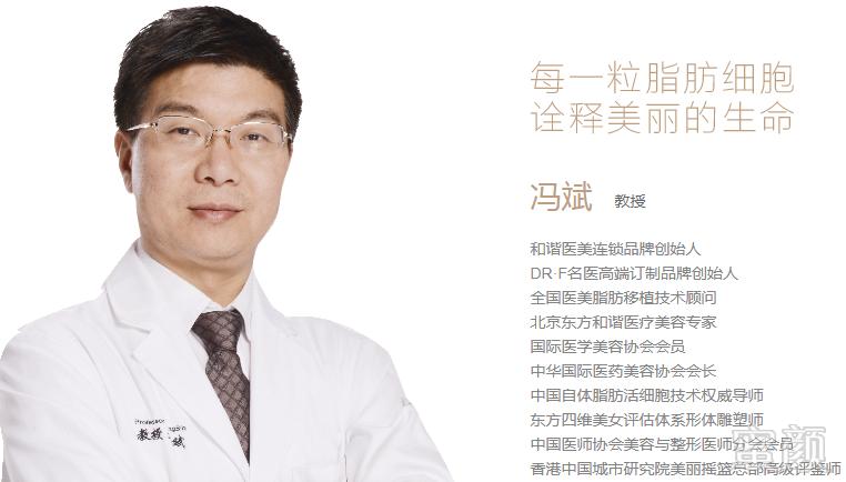 https://img.yiyiaimei.com/mnt/Editor/2020-03-08/5e64cec717226.jpg