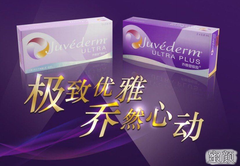 https://img.yiyiaimei.com/mnt/Editor/2020-04-28/5ea790fe48b79.jpg