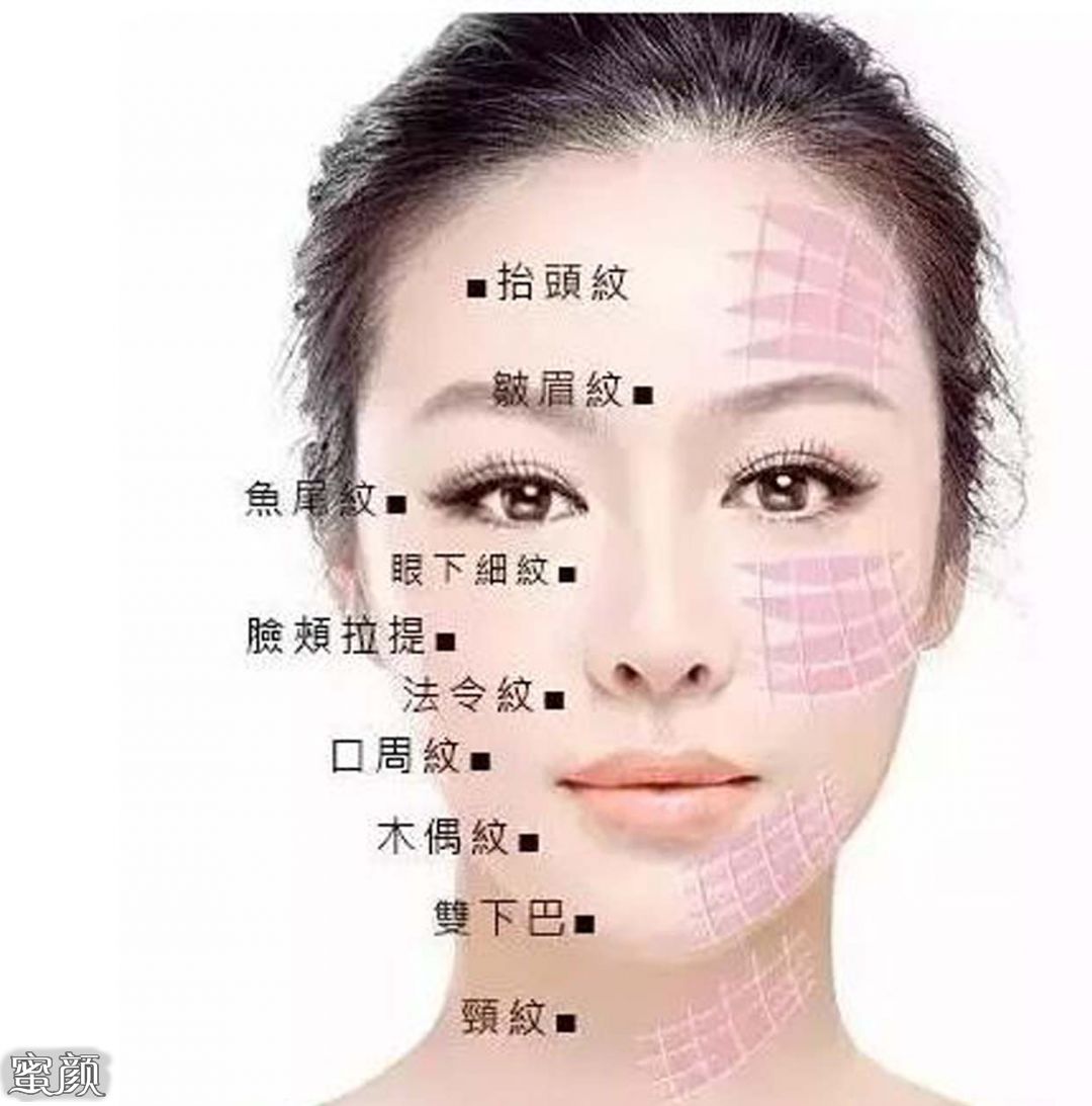 https://img.yiyiaimei.com/mnt/Editor/2020-06-10/5ee101270a8ec.jpg