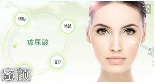 https://img.yiyiaimei.com/mnt/Editor/2020-06-23/5ef1c8c393829.jpg