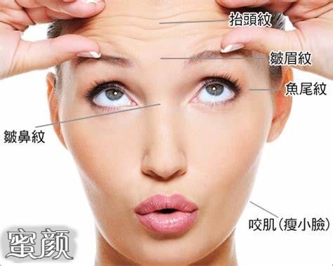 https://img.yiyiaimei.com/mnt/Editor/2020-07-09/5f0693a36f01f.jpg