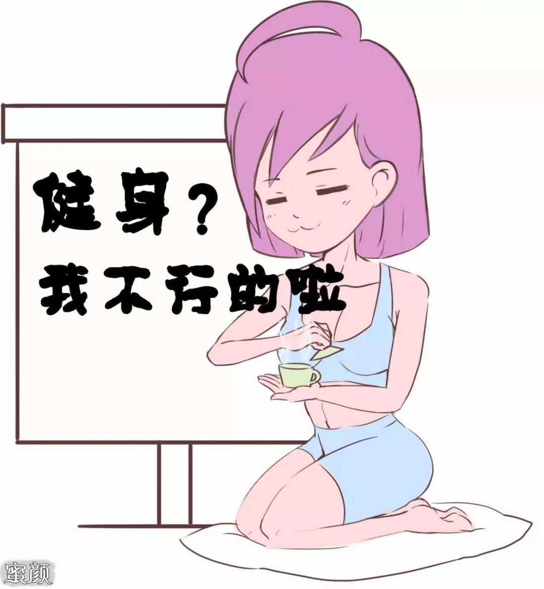 https://img.yiyiaimei.com/mnt/Editor/2020-07-10/5f0838934bc55.jpg