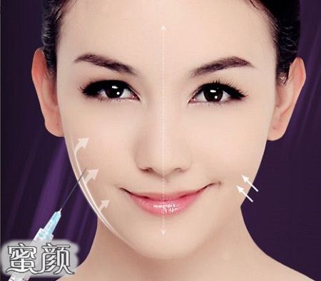 https://img.yiyiaimei.com/mnt/Editor/2020-07-16/5f0ff285e4c4e.jpg