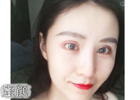 https://img.yiyiaimei.com/mnt/Editor/2020-08-09/5f300f9da3a8e.jpg