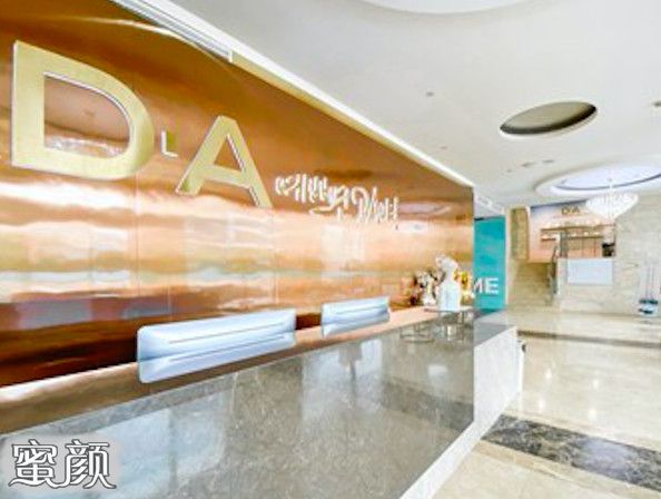 https://img.yiyiaimei.com/mnt/Editor/2020-09-01/5f4e06aed4a7b.jpg