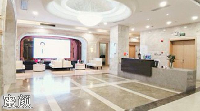 https://img.yiyiaimei.com/mnt/Editor/2020-09-01/5f4e06b967544.jpg