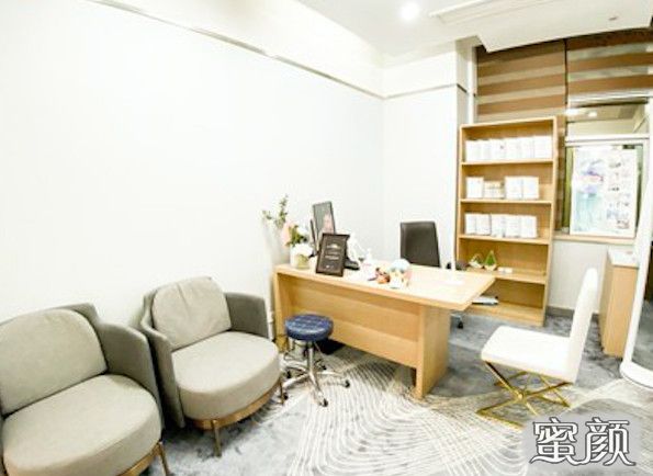 https://img.yiyiaimei.com/mnt/Editor/2020-09-01/5f4e06c8149a0.jpg