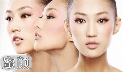 https://img.yiyiaimei.com/mnt/Editor/2020-09-19/5f65c001b3c10.jpg