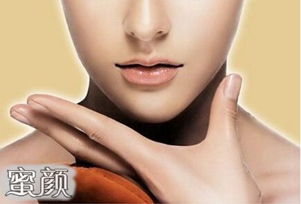 https://img.yiyiaimei.com/mnt/Editor/2020-10-01/5f7533d501a3e.jpg
