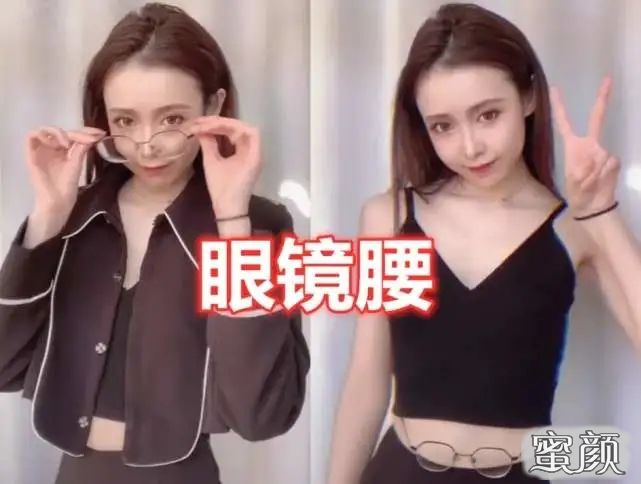 https://img.yiyiaimei.com/mnt/Editor/2020-10-30/5f9c05b44b7f8.jpg