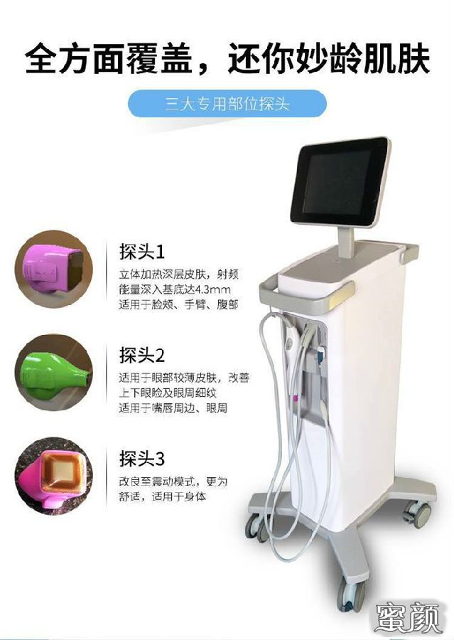https://img.yiyiaimei.com/mnt/Editor/2020-10-31/5f9cd8209f215.jpg