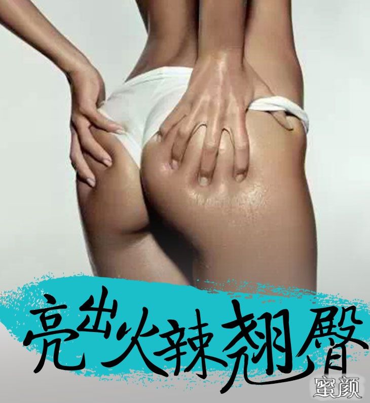 https://img.yiyiaimei.com/mnt/Editor/2020-11-01/5f9e96c256826.jpg