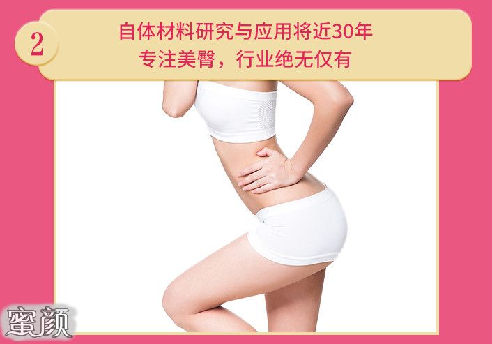 https://img.yiyiaimei.com/mnt/Editor/2020-11-01/5f9e96cf34ac2.jpg