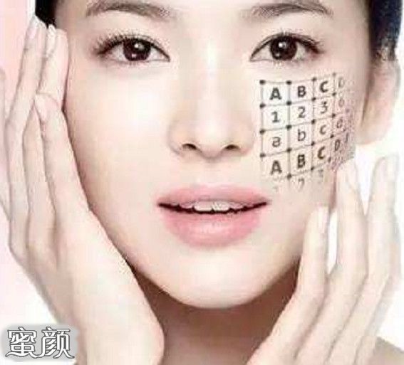 https://img.yiyiaimei.com/mnt/Editor/2020-11-06/5fa510f393e32.jpg