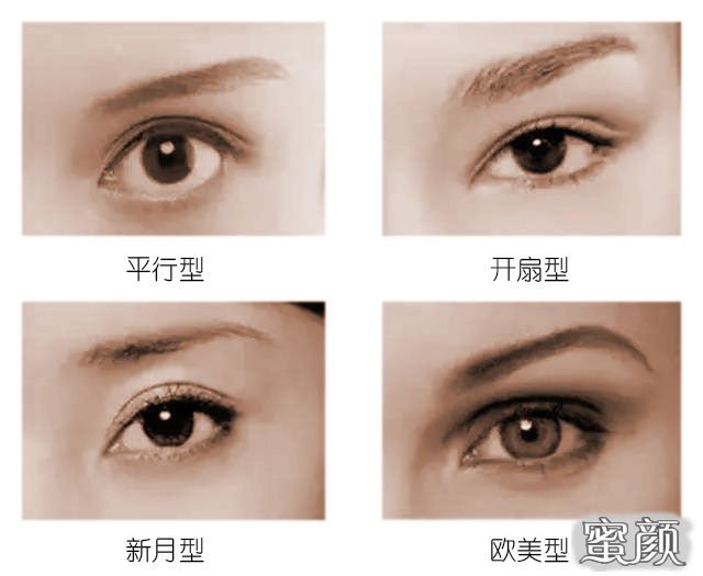 https://img.yiyiaimei.com/mnt/Editor/2020-11-13/5fadbfce323ab.jpg