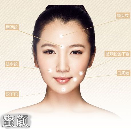 https://img.yiyiaimei.com/mnt/Editor/2020-11-13/5fae7f5971e3b.jpg