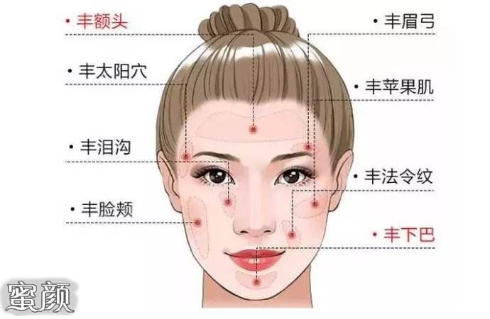 https://img.yiyiaimei.com/mnt/Editor/2020-11-13/5fae982f93c5d.jpg