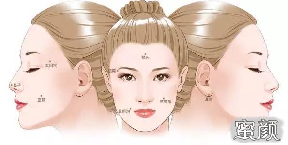 https://img.yiyiaimei.com/mnt/Editor/2020-11-14/5faf605cdc69a.jpg