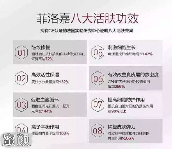 案例图片