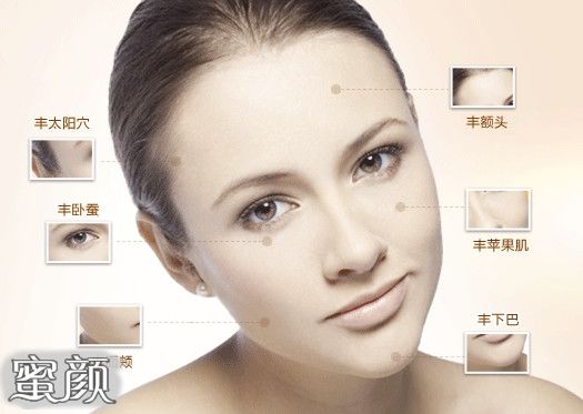 https://img.yiyiaimei.com/mnt/Editor/2020-11-24/5fbcf73bec763.jpg